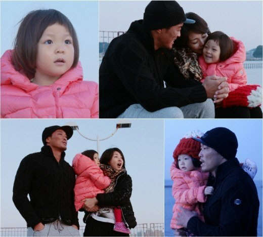 사진=KBS2 '슈퍼맨'